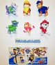 Шоколадне яйце Kinder Surprise Paw Patrol Überraschungs 20 г - зображення 9