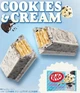 Набор мини батончиков Nestle KitKat Mini Cookies Cream 10 шт 150 г - изображение 6