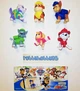 Шоколадне яйце Kinder Surprise Paw Patrol Überraschungs 20 г - зображення 8