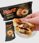 Круассаны Mars Croissants Multipack 4x48 г - изображение 3
