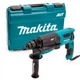 Перфоратор Makita HR2631F в кейсе (HR2631F) - изображение 1