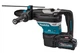 Аккумуляторный перфоратор Makita XGT 40 V Max HR005GM202 в кейсе, c модулем AWS, 2 акб 36V 4Ah и з/у DC40RA (HR005GM202) - изображение 3