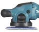 Полировальная эксцентриковая машина Makita PO6000C (PO6000C) - изображение 2