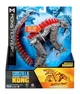 Годзилла и Конг Мехагодзилла с Рычанием Godzilla vs. Kong MonsterVerse - Mechagodzilla Battle Roar Playmates toys - изображение 2