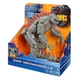 Годзилла и Конг Мехагодзилла Гигант Godzilla VS Kong Monsterverse Giant Mechagodzilla Figure Playmates toys - изображение 2