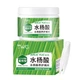Педы TWG Salicylic Acid Acne Oil Cotton Mask с салициловой кислотой 0.5% 55 шт - изображение 1