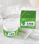 Педы TWG Salicylic Acid Acne Oil Cotton Mask с салициловой кислотой 0.5% 55 шт - изображение 2