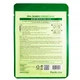 Тканинна маска для обличчя зволожуюча з бамбуковим екстрактом FarmStay Real Bamboo Essence Mask - изображение 2