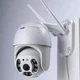 Уличная камера видеонаблюдения поворотная WIFI IP Smart FULL HD с удаленным просмотром + карта памяти 32 гб - изображение 2