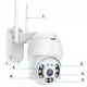 Уличная камера видеонаблюдения поворотная WIFI IP Smart FULL HD с удаленным просмотром + карта памяти 32 гб - изображение 5