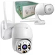 Уличная камера видеонаблюдения поворотная WIFI IP Smart FULL HD с удаленным просмотром + карта памяти 32 гб - изображение 8
