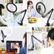 Кольцевая LED-лампа 26 см со штативом для съемки, USB-питание, 3200–5600K, 3 режима освещения (634F3E291EF8) - изображение 3