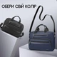 Сумка для ноутбука Tigernu T-L5207 14" Blue (T-L5207Blue) - изображение 9