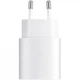 Зарядний пристрій Armorstandart AR-TA800W USB-C 25W Fast Charger white (ARM63975) (235983) - зображення 1
