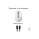 Мышка Logitech MX Anywhere 3S для MAC Wireless Pale Grey (910-006946) (233706) - изображение 4