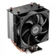 Кулер для процессора PcCooler R200 (234556) - изображение 2