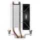 Кулер для процессора PcCooler R200 (234556) - изображение 6