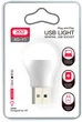 USB Лампа XO Y1 YellowLight (Y1.yellowlight) - изображение 3