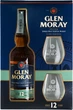 Виски Glen Moray 12 yo 0.7 л 40% + 2 бокала в подарочной коробке (2021000249921) - изображение 1