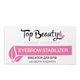 Воск для фиксации бровей Top Beauty с кератином 20 мл - изображение 6