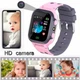 Детские Смарт Часы Smart Baby Watch M1 Серо-Розовые - изображение 5
