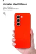 Чехол для смартфона ArmorStandart ICON для Infinix Hot 50 4G Camera cover Red (ARM80978) - изображение 7