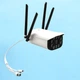 IP-камера с сим картой уличная 6976 3G/4G sim IP WIFI Камера видеонаблюдения беспроводная (4-1260452951) - изображение 2