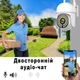 IP-камера A1536C WIFI Камера видеонаблюдения беспроводная (4-2116008893) - изображение 2