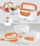 Ланч бокс із підігрівом Surya Electric Lunch Box - Помаранчевий - зображення 1