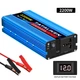 Перетворювач напруги інвертор Tataliken 2200W з 12В на 220В чиста синусоїда - зображення 1
