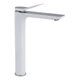 Смеситель для раковины Qtap Presto высокий QTPRE269CRW45577 Chrome/White - изображение 1