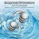 Беруши для плавания сна с высоким шумоподавлением силиконовые затычки для ушей GDragon Home для работы путешествий многоразовые защитные в виде акульих плавников Серые 56_2_4 - изображение 4