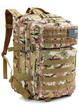 Рюкзак тактический Storm Cooper. 40л; 50х30х28см. Камуфляж Multicam. Система MOLLE. Рюкзак-ранец туристический. - изображение 1