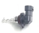 Лампочка фары BOSCH 1987302807 ASX 2010-2019, Лансер Х 2007-2017, Аутлендер XL 2006-2012 MS820959 - изображение 4