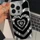 Панель Зеброве серце з блискітками для Apple Iphone 14 Pro Silver - изображение 3