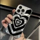 Панель Зеброве серце з блискітками для Apple Iphone 14 Pro Silver - изображение 4