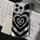 Панель Зеброве серце з блискітками для Apple Iphone 14 Pro Silver - изображение 6