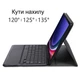 Чехол-клавиатура Smart Cover + Мышка для Oppo Pad Air Ukr+Ru+En Black - изображение 7