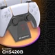 Зарядна станція GamePro для геймпадів DualSense PS5 (CHS420B) - зображення 4