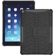 Чехол Armor Case для Apple iPad Air 2 Black - изображение 1