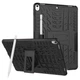 Чехол Armor Case для Apple iPad Pro 10.5 / iPad Air 2017 Black - изображение 1