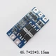 Контроллер заряда/разряда Li-Ion, BMS 2S 8,4В, 10А, HX-2S-JH20 V1.0, модуль защиты - изображение 3