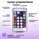 Умная гирлянда нить капля росы RGB Bluetooth + пульт от USB 10м 100 Led 5050 музыкальная, APP, влагозащита - изображение 7