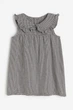 Платье H&M 1164786 68см серая рябь - изображение 1
