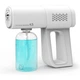 Автоматический пульверизатор Miyana Electric Disinfection Spray Gun - изображение 1