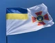 Флаг ГСЧС Украины 105х70 см PromoZP - изображение 1