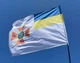 Флаг ГСЧС Украины 105х70 см PromoZP - изображение 2