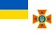 Флаг ГСЧС Украины 105х70 см PromoZP - изображение 3