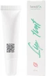 Тинт для губ Tanoya Cosmetolog Lip Tint 10 мл - зображення 1