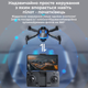 Квадрокоптер X6 з камерою, БК двигун потужний, до 100 м, 30 хв, кейс у комплекті - зображення 3